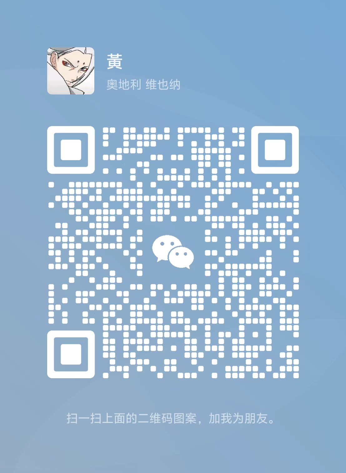 加载失败